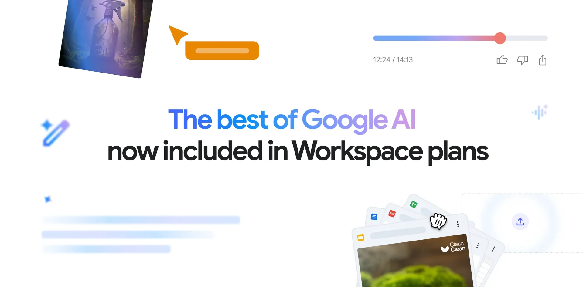 Google、Workspace への AI 機能統合を発表